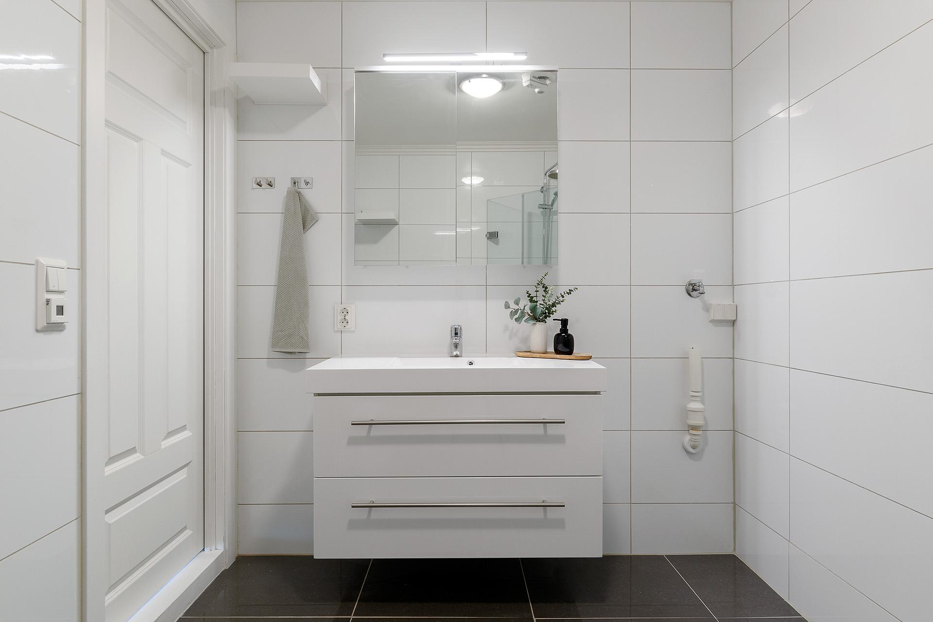 Badet ble modernisert i 2014.. Bilde nummer 3 av 3